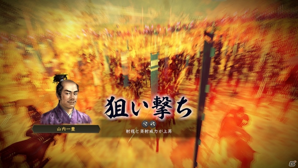 プレイヤーが創造する新時代！PC版「信長の野望・創造」シナリオ「清須会議」のプレイインプレッションをお届けの画像42