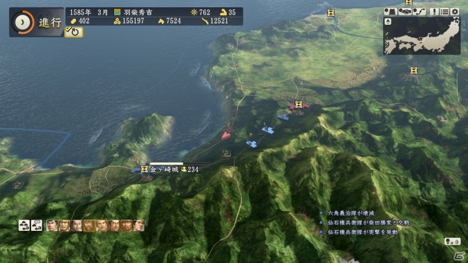 プレイヤーが創造する新時代！PC版「信長の野望・創造」シナリオ「清須会議」のプレイインプレッションをお届けの画像52