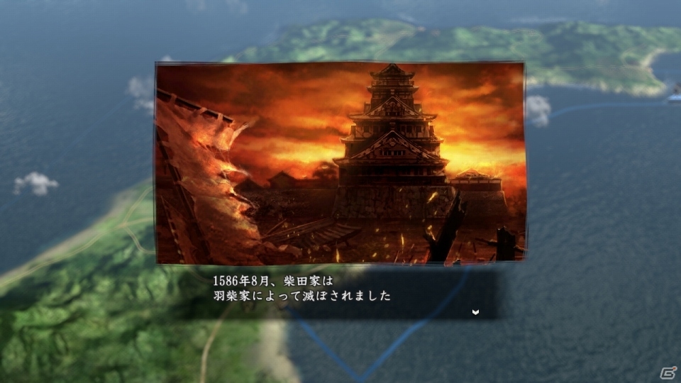 プレイヤーが創造する新時代！PC版「信長の野望・創造」シナリオ「清須会議」のプレイインプレッションをお届けの画像54