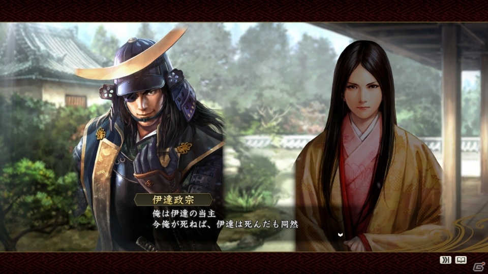プレイヤーが創造する新時代！PC版「信長の野望・創造」シナリオ「清須会議」のプレイインプレッションをお届けの画像60