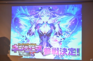 「UNLIMITED VS」新作発表会にて第3弾タイトル「ネプチュームTCG」が発表―新プロジェクト「UNLIMITED VS PLUS」に「ワルキューレロマンツェ」も電撃参戦！の画像43