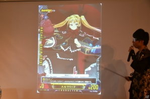 「UNLIMITED VS」新作発表会にて第3弾タイトル「ネプチュームTCG」が発表―新プロジェクト「UNLIMITED VS PLUS」に「ワルキューレロマンツェ」も電撃参戦！の画像5