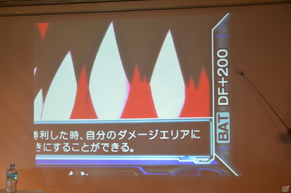 「UNLIMITED VS」新作発表会にて第3弾タイトル「ネプチュームTCG」が発表―新プロジェクト「UNLIMITED VS PLUS」に「ワルキューレロマンツェ」も電撃参戦！の画像10