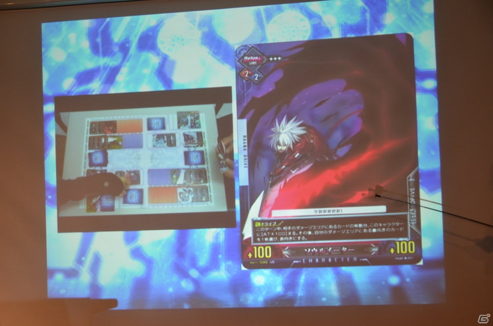 「UNLIMITED VS」新作発表会にて第3弾タイトル「ネプチュームTCG」が発表―新プロジェクト「UNLIMITED VS PLUS」に「ワルキューレロマンツェ」も電撃参戦！の画像12