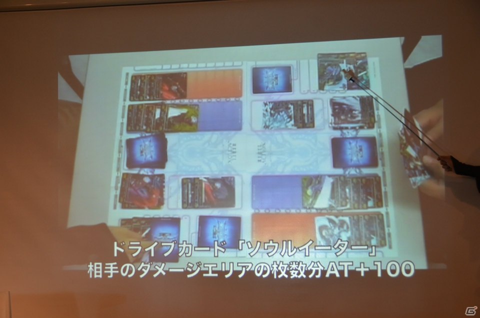 「UNLIMITED VS」新作発表会にて第3弾タイトル「ネプチュームTCG」が発表―新プロジェクト「UNLIMITED VS PLUS」に「ワルキューレロマンツェ」も電撃参戦！の画像13