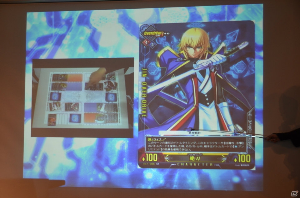 「UNLIMITED VS」新作発表会にて第3弾タイトル「ネプチュームTCG」が発表―新プロジェクト「UNLIMITED VS PLUS」に「ワルキューレロマンツェ」も電撃参戦！の画像16