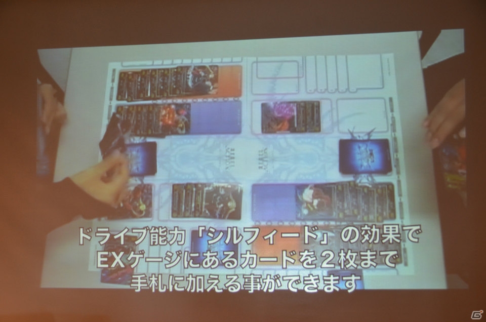 「UNLIMITED VS」新作発表会にて第3弾タイトル「ネプチュームTCG」が発表―新プロジェクト「UNLIMITED VS PLUS」に「ワルキューレロマンツェ」も電撃参戦！の画像19