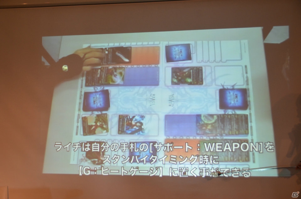「UNLIMITED VS」新作発表会にて第3弾タイトル「ネプチュームTCG」が発表―新プロジェクト「UNLIMITED VS PLUS」に「ワルキューレロマンツェ」も電撃参戦！の画像22