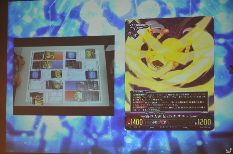 「UNLIMITED VS」新作発表会にて第3弾タイトル「ネプチュームTCG」が発表―新プロジェクト「UNLIMITED VS PLUS」に「ワルキューレロマンツェ」も電撃参戦！の画像27