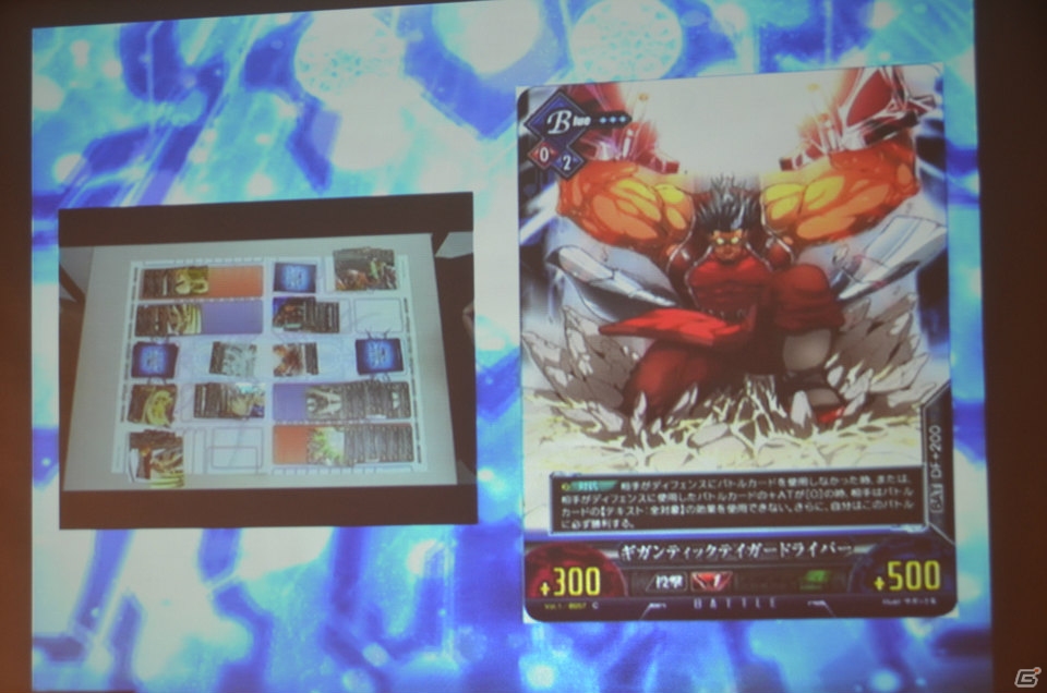 「UNLIMITED VS」新作発表会にて第3弾タイトル「ネプチュームTCG」が発表―新プロジェクト「UNLIMITED VS PLUS」に「ワルキューレロマンツェ」も電撃参戦！の画像29