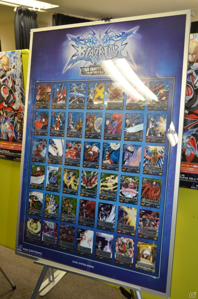 「UNLIMITED VS」新作発表会にて第3弾タイトル「ネプチュームTCG」が発表―新プロジェクト「UNLIMITED VS PLUS」に「ワルキューレロマンツェ」も電撃参戦！の画像35