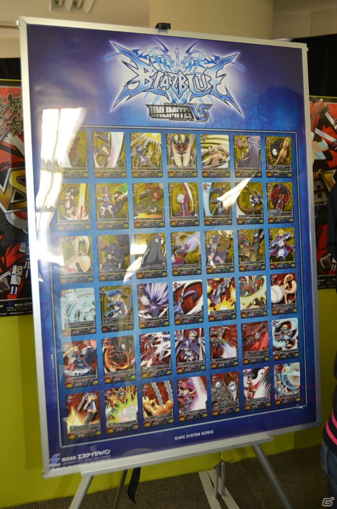 「UNLIMITED VS」新作発表会にて第3弾タイトル「ネプチュームTCG」が発表―新プロジェクト「UNLIMITED VS PLUS」に「ワルキューレロマンツェ」も電撃参戦！の画像36