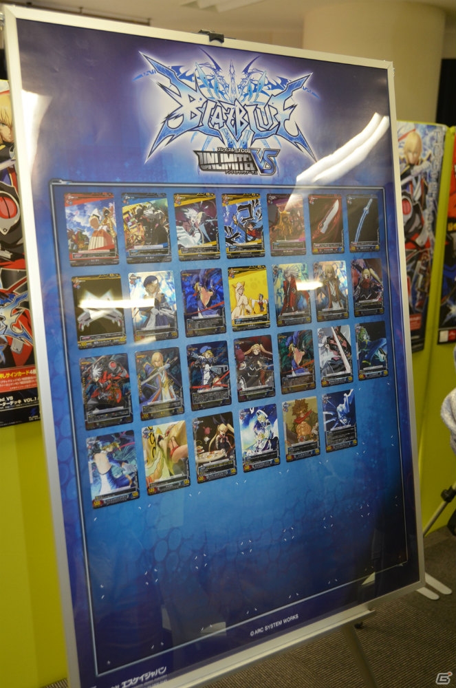 「UNLIMITED VS」新作発表会にて第3弾タイトル「ネプチュームTCG」が発表―新プロジェクト「UNLIMITED VS PLUS」に「ワルキューレロマンツェ」も電撃参戦！の画像37