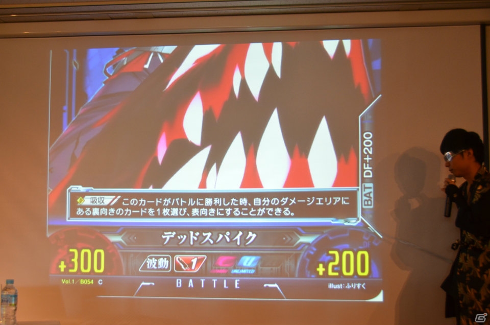 「UNLIMITED VS」新作発表会にて第3弾タイトル「ネプチュームTCG」が発表―新プロジェクト「UNLIMITED VS PLUS」に「ワルキューレロマンツェ」も電撃参戦！の画像8