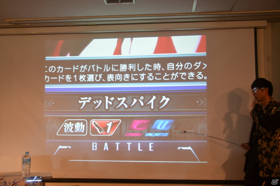 「UNLIMITED VS」新作発表会にて第3弾タイトル「ネプチュームTCG」が発表―新プロジェクト「UNLIMITED VS PLUS」に「ワルキューレロマンツェ」も電撃参戦！の画像9