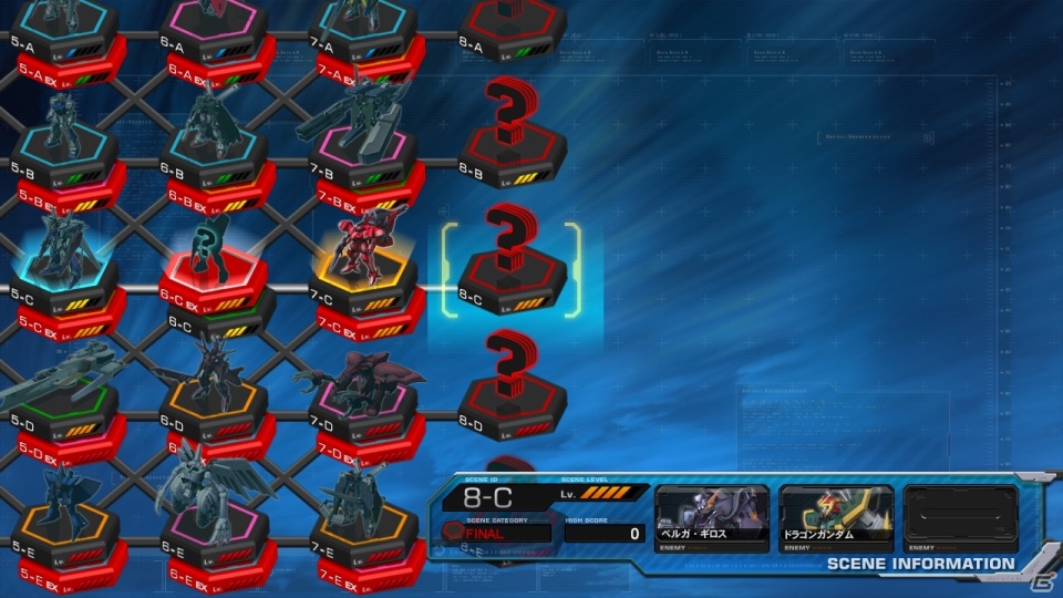 PS3「機動戦士ガンダム エクストリームバーサス フルブースト」にレオスとその搭乗機体が参戦―フェースごとに異なる機体の特徴を紹介の画像73