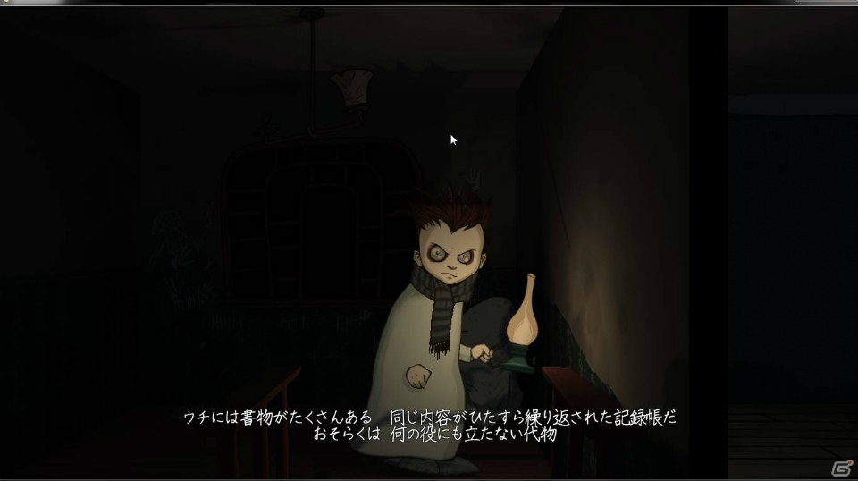 Ice-pick Lodgeが手掛けたロシア発の不思議系ホラーゲーム「Knock-knock」日本語版がSteamにて配信スタートの画像11