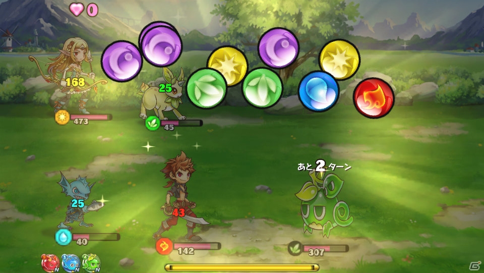 iOS「ゴッド オブ スフィア～千年少女と七つ首のオオドラゴン～」の配信がスタート―スタートダッシュに役立つ記念キャンペーンもの画像2