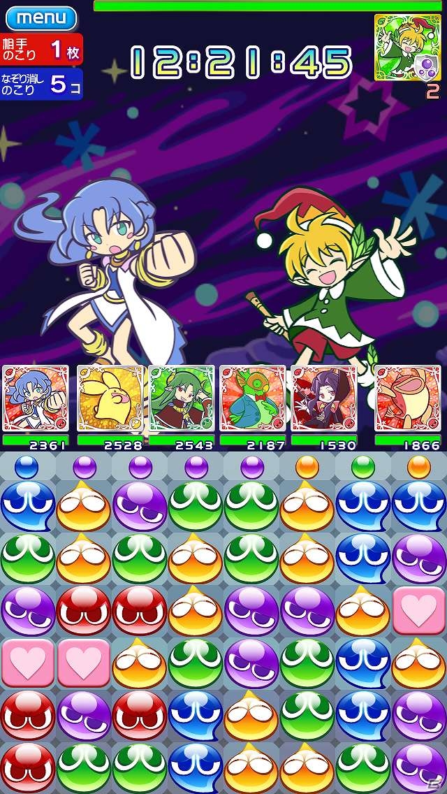 画像 ぷよ クエ パノッティ 252131