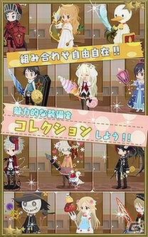 可愛いアバターで大冒険！ファンタジーRPG「ポケットナイツ」iOS版が配信開始の画像1
