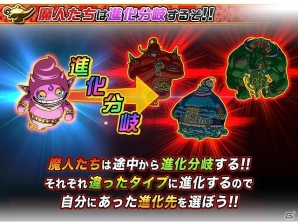 iOS「ドラゴンポーカー」第9弾スペシャルダンジョン「魔人の宮殿」が開始―限定Sレア「チビ魔人ぽわん」を獲得可能の画像3