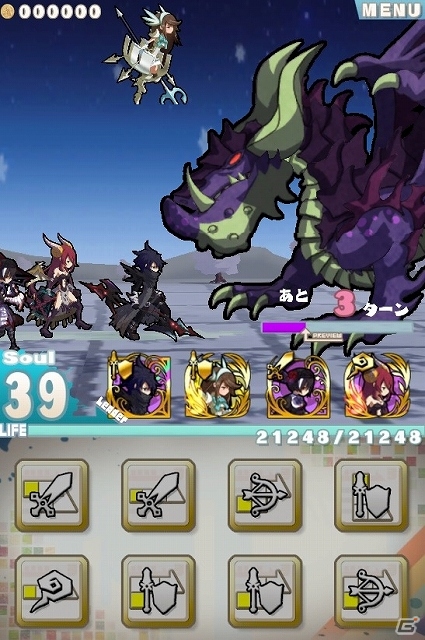 iOS/Android「ロード・トゥ・ドラゴン」大型アップデート「Ver.2.2.0」が近日実施―3DS「ブレイブリーデフォルト フォーザ・シークウェル」とのコラボもの画像5