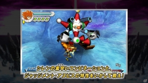 3DS「ガイストクラッシャー」新たな爆アツプレイムービーが公開！クリスマス限定ミッションやイーカプコンにて描き下ろしグリーティングカードが配布開始の画像3