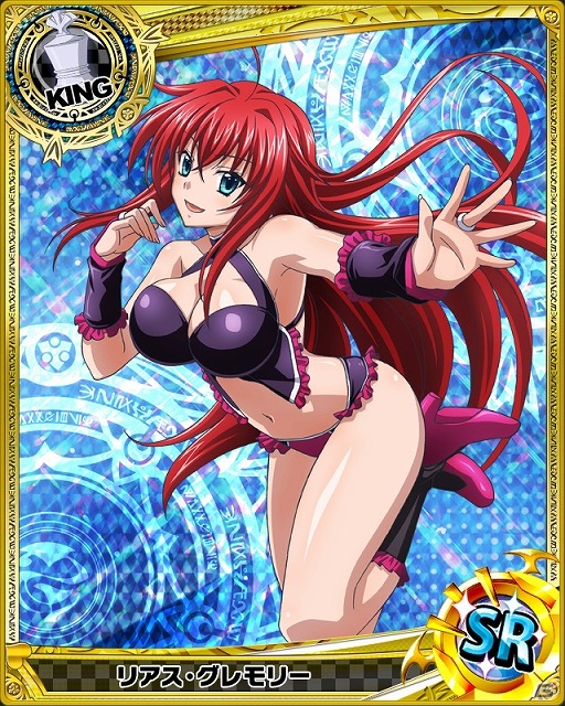 Mobage「ハイスクールD×D」TVアニメのエンディングで身に付けていた衣装がカードになって登場！イベント「アーシア、祈ります！…あうっ！」開始の画像2