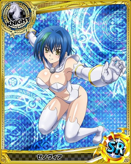 Mobage「ハイスクールD×D」TVアニメのエンディングで身に付けていた衣装がカードになって登場！イベント「アーシア、祈ります！…あうっ！」開始の画像4