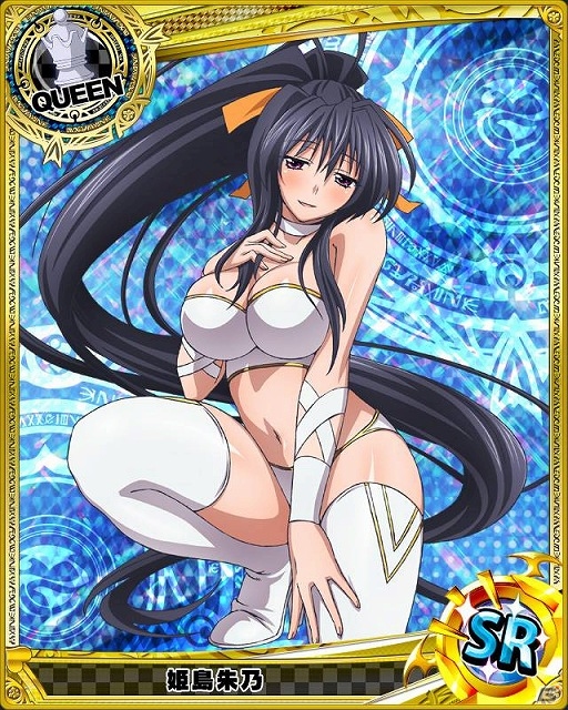 Mobage「ハイスクールD×D」TVアニメのエンディングで身に付けていた衣装がカードになって登場！イベント「アーシア、祈ります！…あうっ！」開始の画像5