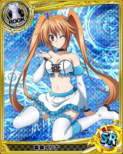 Mobage「ハイスクールD×D」TVアニメのエンディングで身に付けていた衣装がカードになって登場！イベント「アーシア、祈ります！…あうっ！」開始の画像6