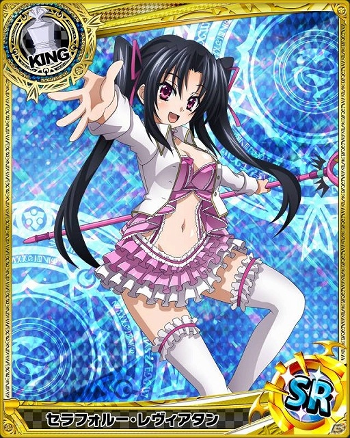 Mobage「ハイスクールD×D」TVアニメのエンディングで身に付けていた衣装がカードになって登場！イベント「アーシア、祈ります！…あうっ！」開始の画像7