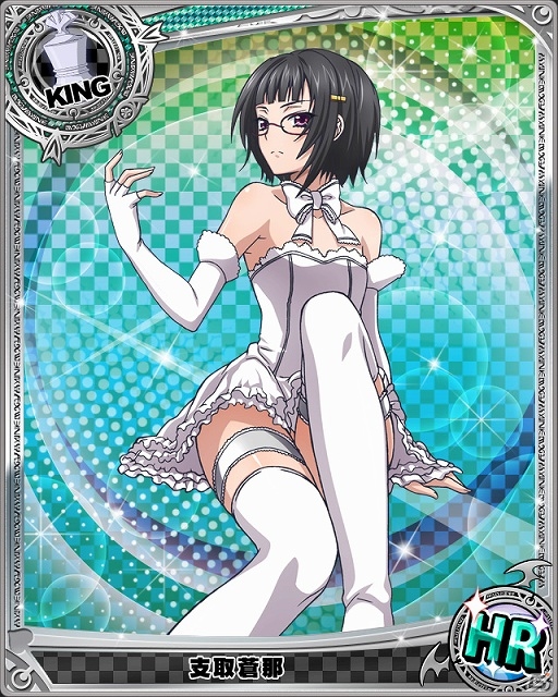 Mobage「ハイスクールD×D」TVアニメのエンディングで身に付けていた衣装がカードになって登場！イベント「アーシア、祈ります！…あうっ！」開始の画像9