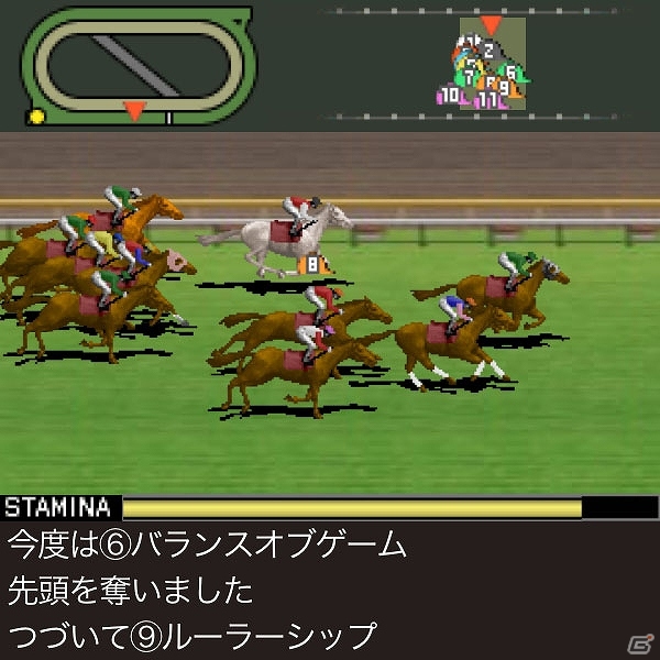 「100万人のWinning Post」Mobageにてサービス開始！配信記念の「スタートダッシュキャンペーン」実施中の画像5