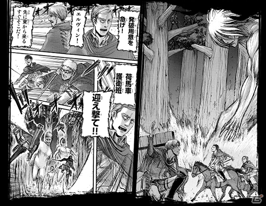 PC「進撃の巨人 -反撃の翼- ONLINE」オープンβテストが12月12日よりGG＆ニコニコアプリにて実施決定―イベント情報やCBTプレイヤーへの特典も公開の画像8