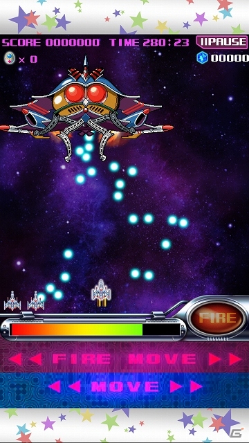 SFスペースコメディ「スペース★ダンディ」と名作ゲーム「ギャラガ」がまさかのコラボレーション！iOS/Android「スペース★ギャラガ」2014年に配信予定の画像10
