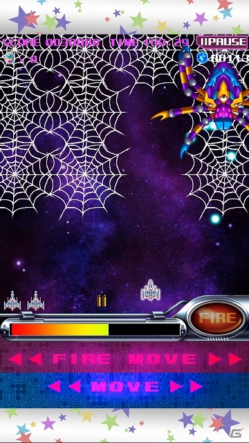SFスペースコメディ「スペース★ダンディ」と名作ゲーム「ギャラガ」がまさかのコラボレーション！iOS/Android「スペース★ギャラガ」2014年に配信予定の画像11