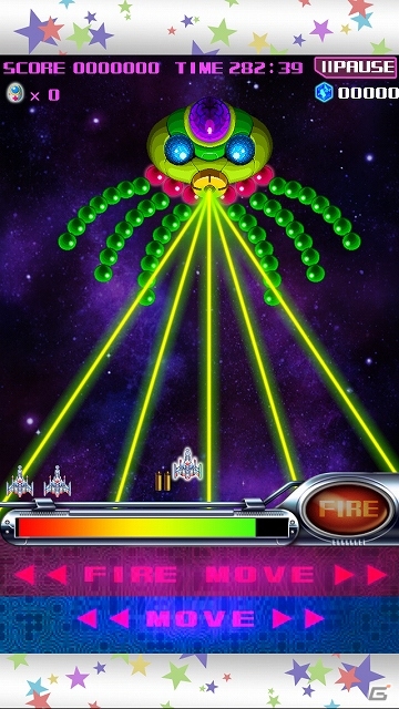 SFスペースコメディ「スペース★ダンディ」と名作ゲーム「ギャラガ」がまさかのコラボレーション！iOS/Android「スペース★ギャラガ」2014年に配信予定の画像12