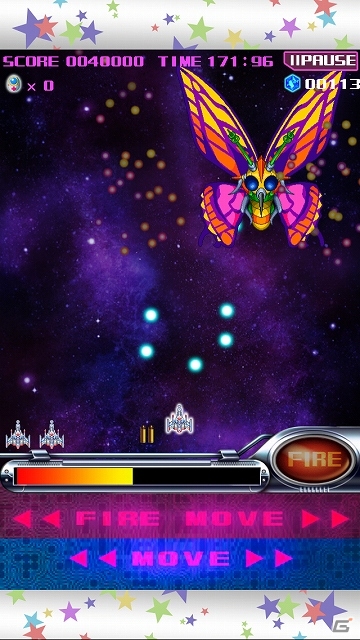SFスペースコメディ「スペース★ダンディ」と名作ゲーム「ギャラガ」がまさかのコラボレーション！iOS/Android「スペース★ギャラガ」2014年に配信予定の画像13