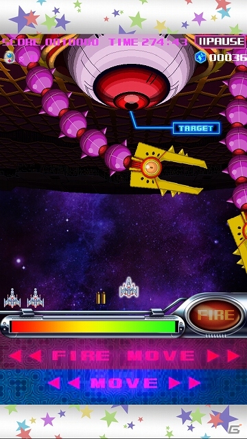 SFスペースコメディ「スペース★ダンディ」と名作ゲーム「ギャラガ」がまさかのコラボレーション！iOS/Android「スペース★ギャラガ」2014年に配信予定の画像14