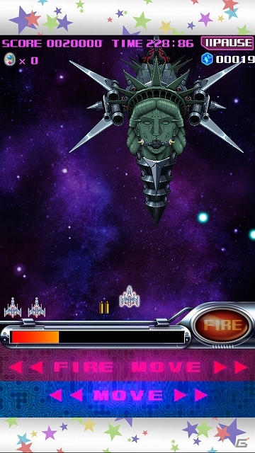 SFスペースコメディ「スペース★ダンディ」と名作ゲーム「ギャラガ」がまさかのコラボレーション！iOS/Android「スペース★ギャラガ」2014年に配信予定の画像15