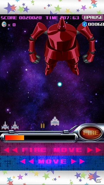 SFスペースコメディ「スペース★ダンディ」と名作ゲーム「ギャラガ」がまさかのコラボレーション！iOS/Android「スペース★ギャラガ」2014年に配信予定の画像17