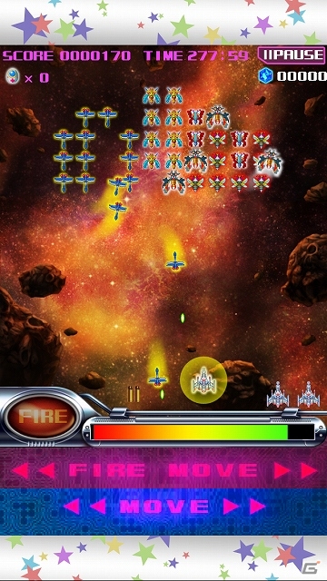 SFスペースコメディ「スペース★ダンディ」と名作ゲーム「ギャラガ」がまさかのコラボレーション！iOS/Android「スペース★ギャラガ」2014年に配信予定の画像2