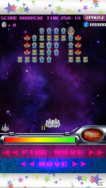 SFスペースコメディ「スペース★ダンディ」と名作ゲーム「ギャラガ」がまさかのコラボレーション！iOS/Android「スペース★ギャラガ」2014年に配信予定の画像4