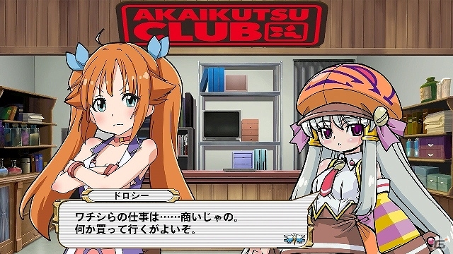 PS3/PS Vita「超ヒロイン戦記」キュートでプリティなショップ店主たちがゲーム内容を紹介していくPV映像第1弾が公開の画像4
