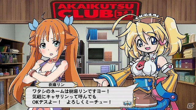PS3/PS Vita「超ヒロイン戦記」キュートでプリティなショップ店主たちがゲーム内容を紹介していくPV映像第1弾が公開の画像5