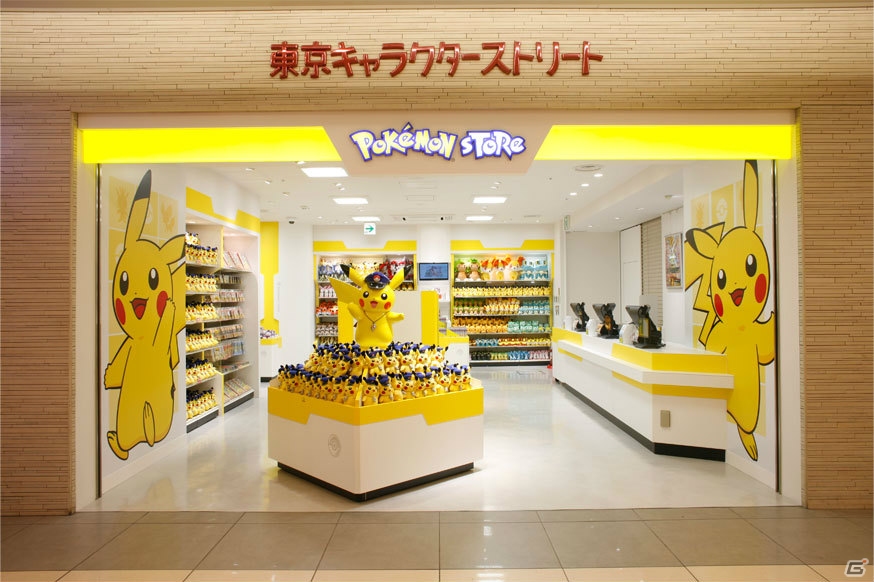 ポケモン店舗初の小型ショップ ポケモンストア 東京駅店 が本日12月9日にオープン 初日の様子を写真で紹介 ゲーム情報サイト Gamer