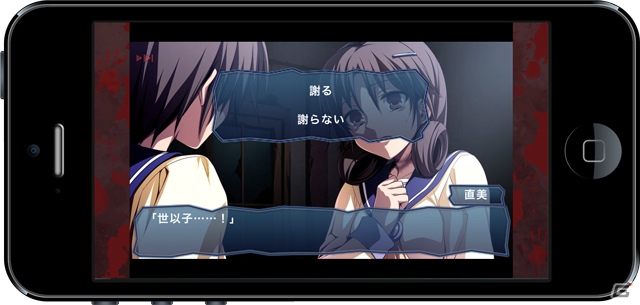 廃校監禁ホラーアドベンチャー「コープスパーティー Book of Shadows」がiOS向けに配信決定！の画像27