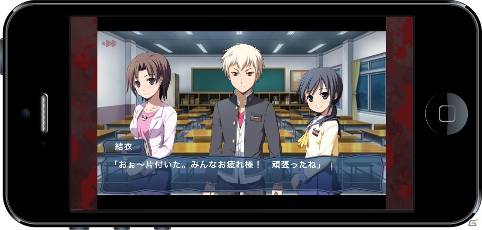 廃校監禁ホラーアドベンチャー「コープスパーティー Book of Shadows」がiOS向けに配信決定！の画像29