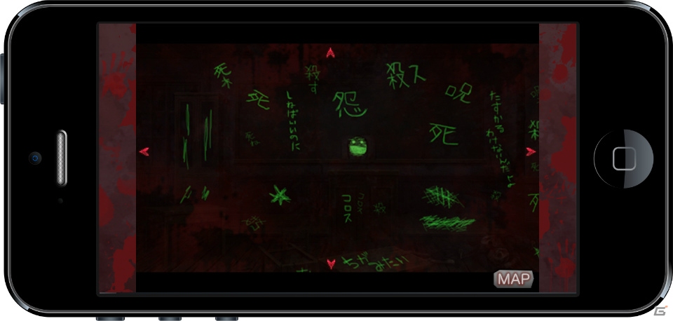 廃校監禁ホラーアドベンチャー「コープスパーティー Book of Shadows」がiOS向けに配信決定！の画像30